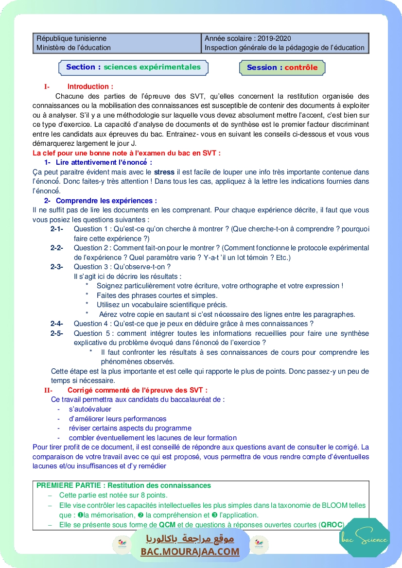 Corrigé controle svt Bac 2019 – Section science